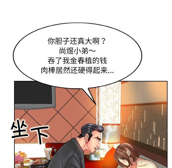 50.jpg