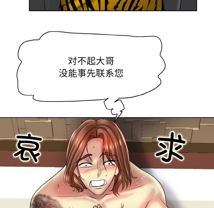 56.jpg