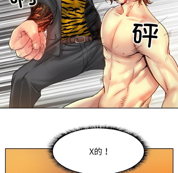 74.jpg
