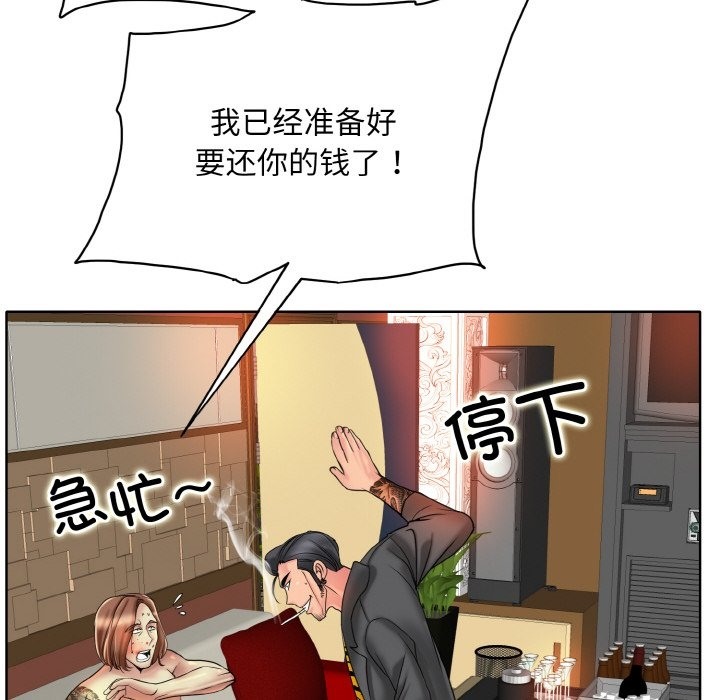 80.jpg