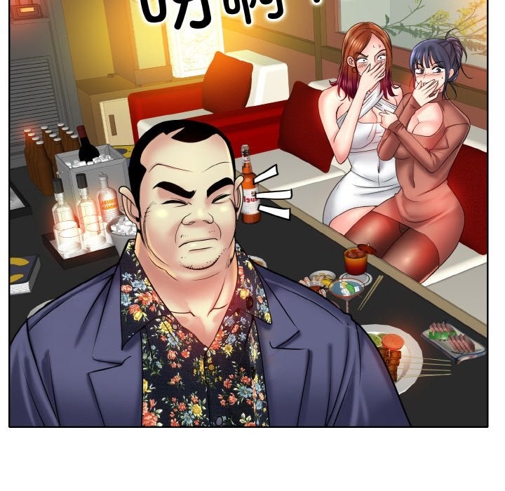 88.jpg