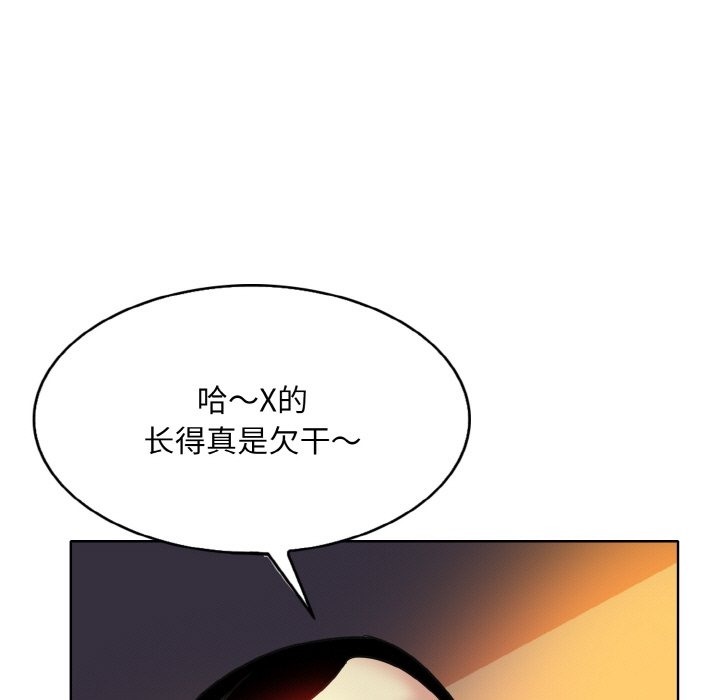 93.jpg