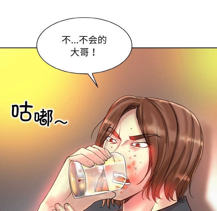 106.jpg