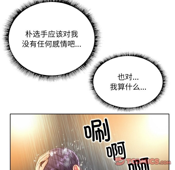 114.jpg