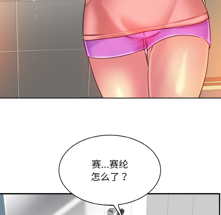 121.jpg