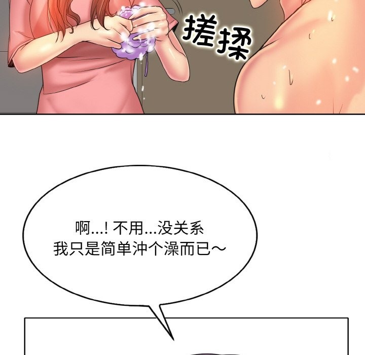 124.jpg