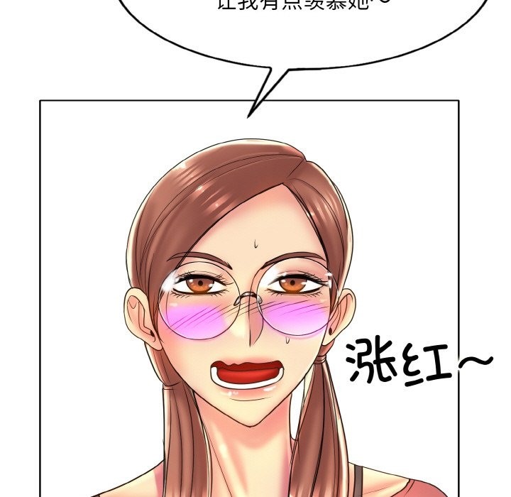 139.jpg