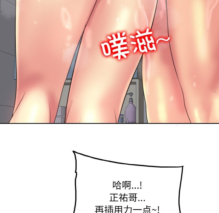 88.jpg