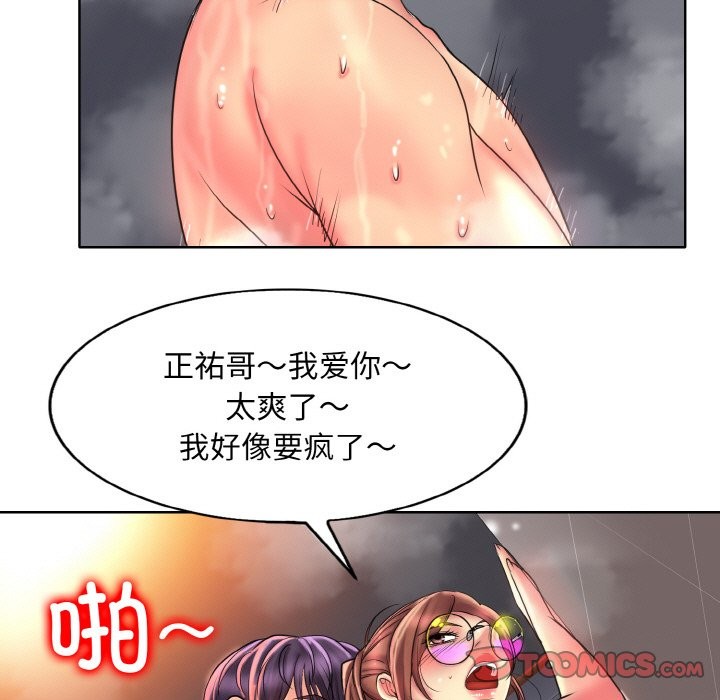 96.jpg