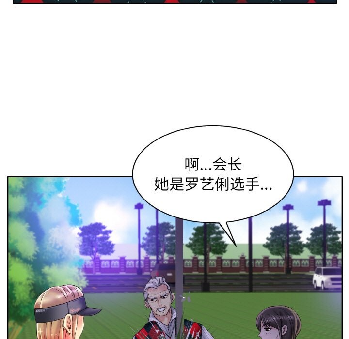 142.jpg