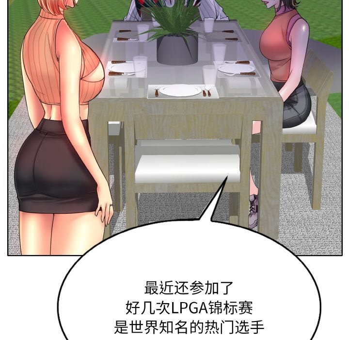 143.jpg