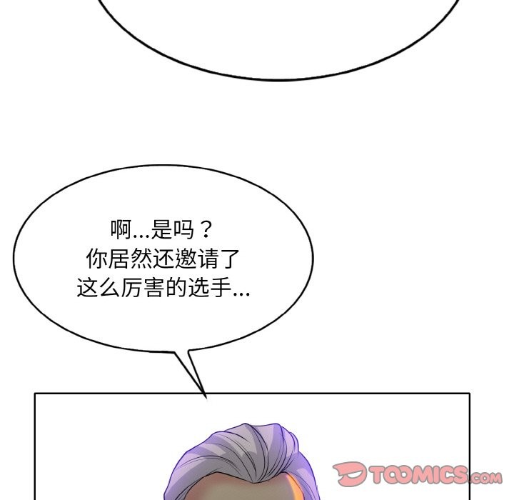 144.jpg