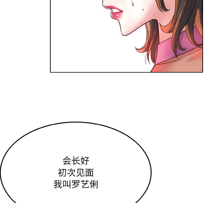 149.jpg