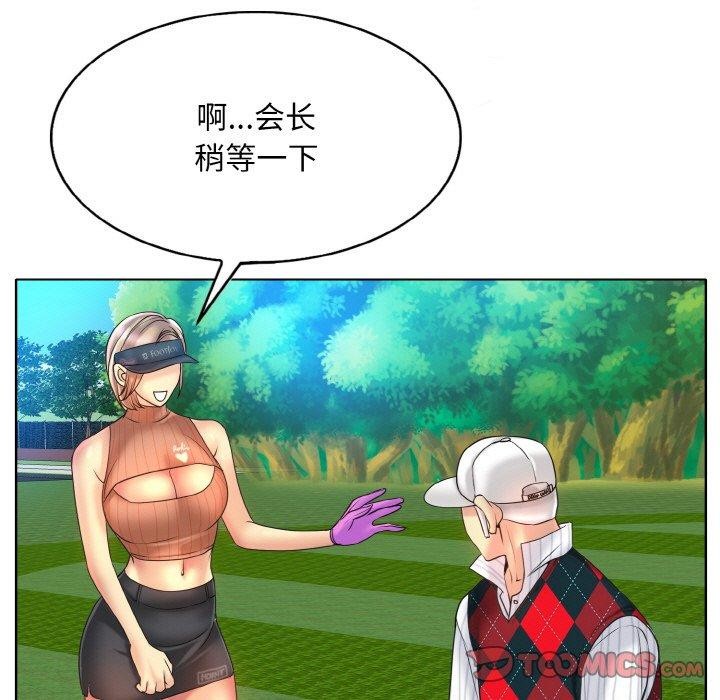 66.jpg