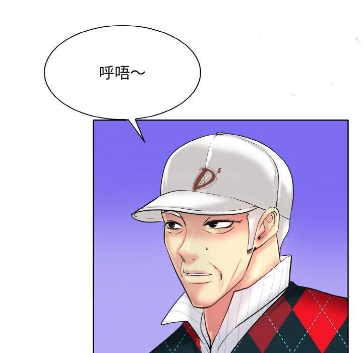 88.jpg