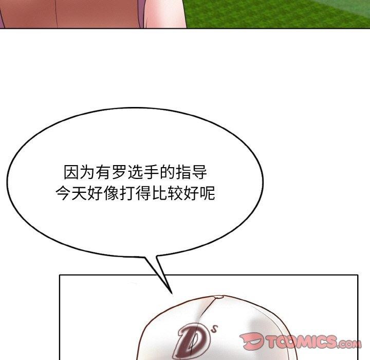97.jpg