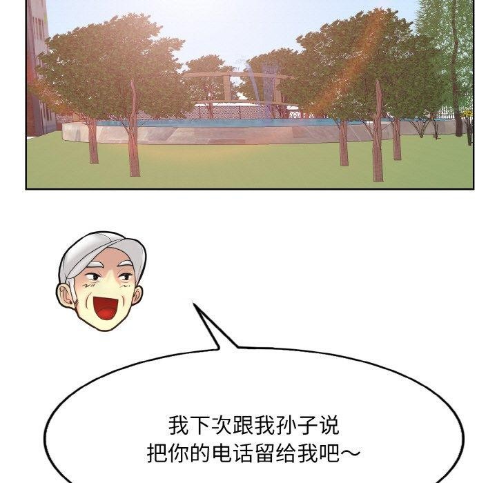 119.jpg