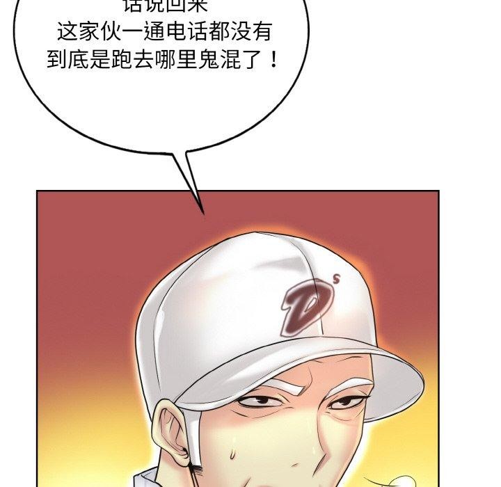 122.jpg