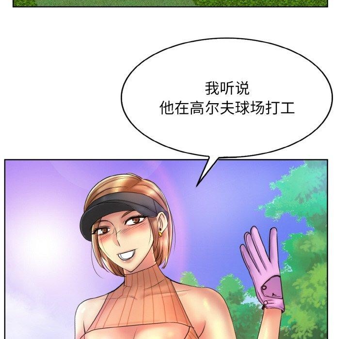 136.jpg