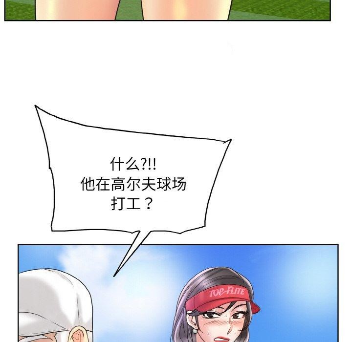 138.jpg