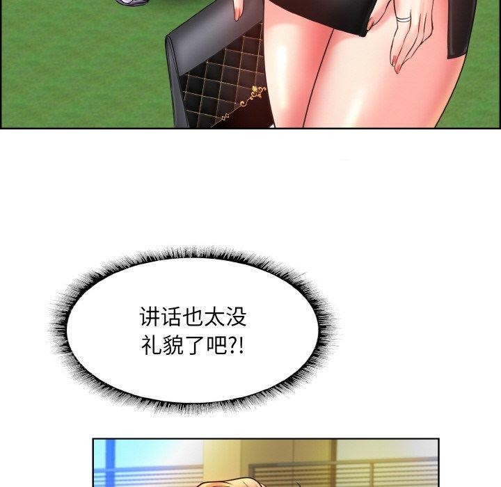 154.jpg