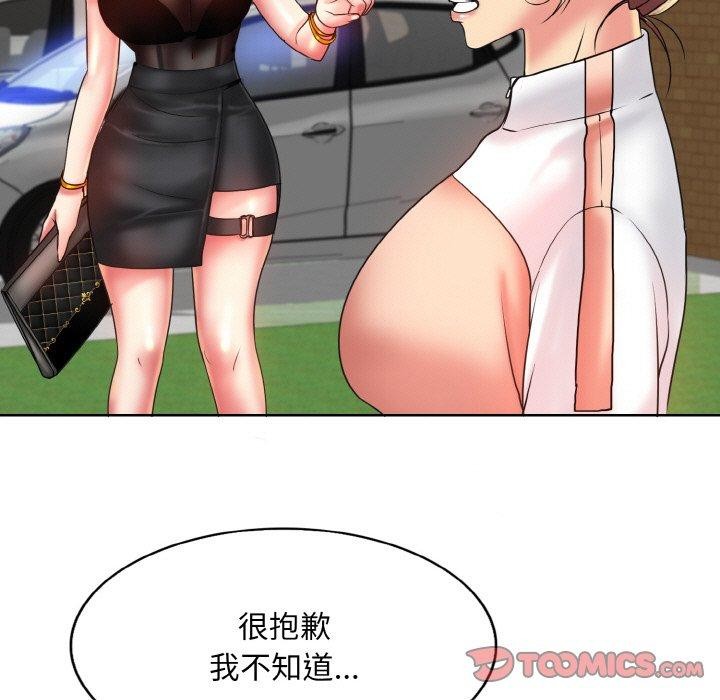 163.jpg