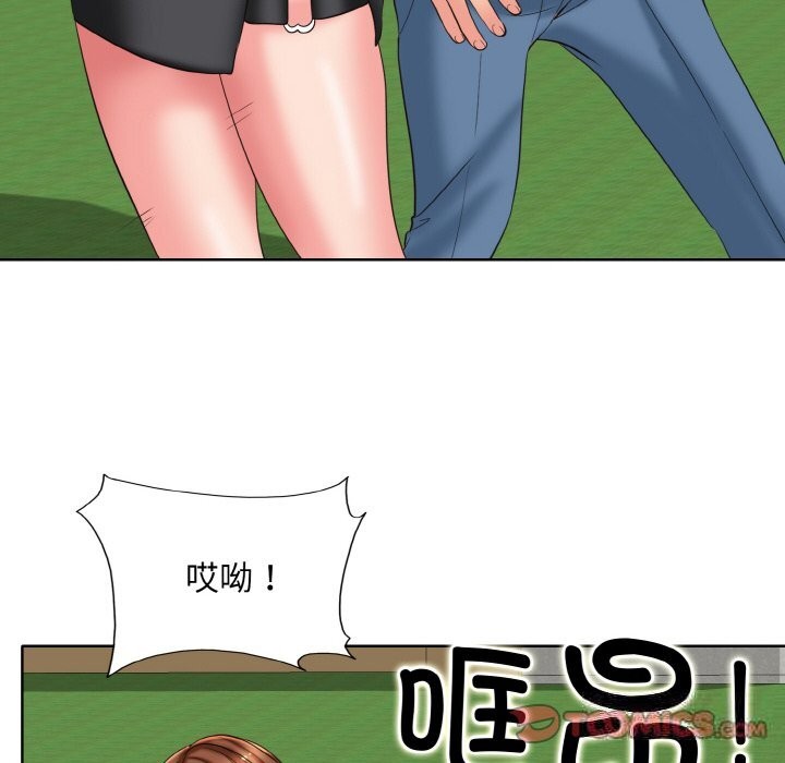 76.jpg