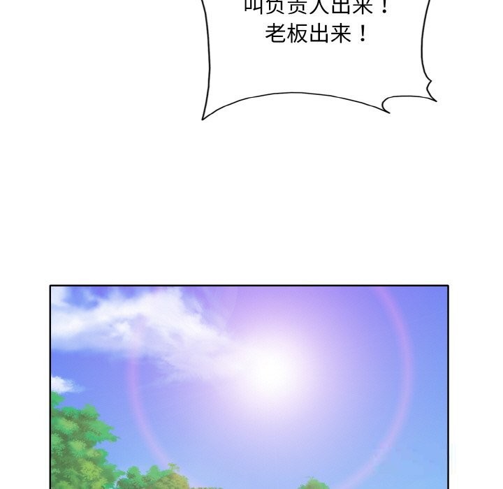 86.jpg