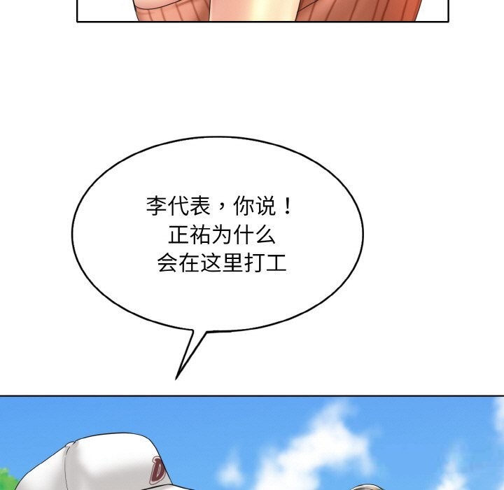 93.jpg