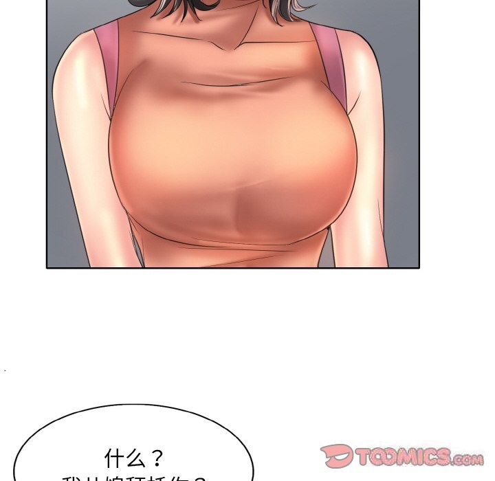 96.jpg