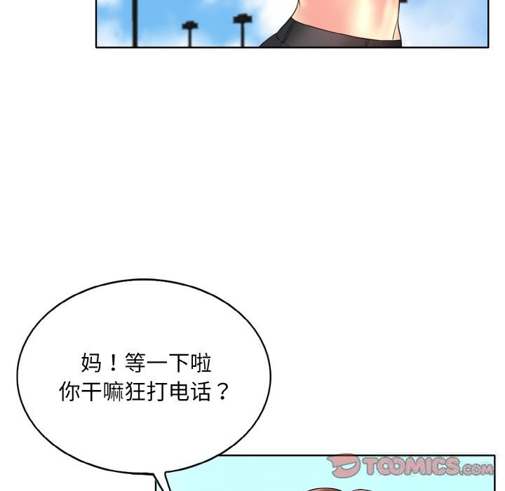 102.jpg