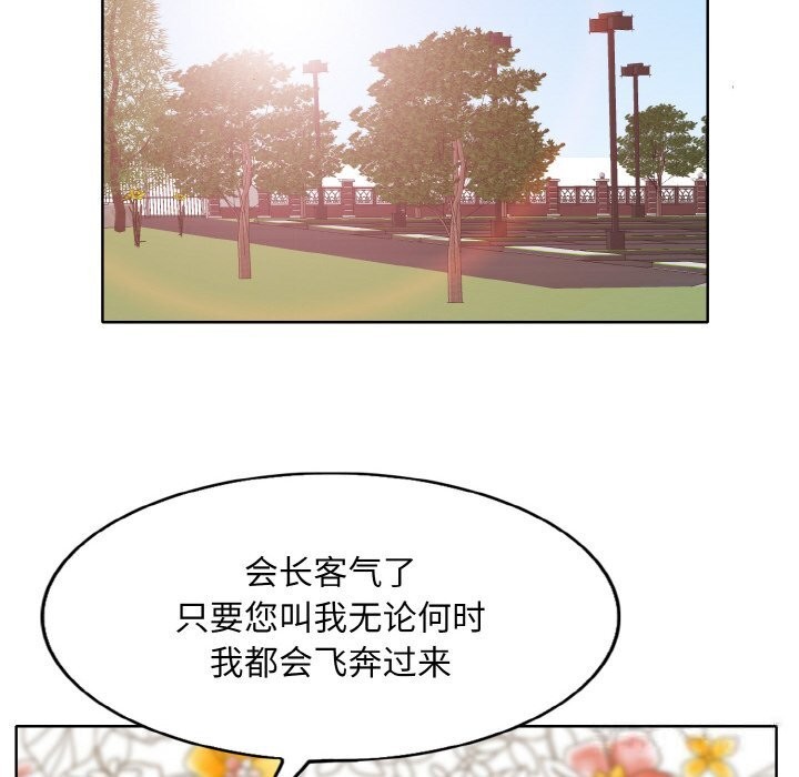 110.jpg