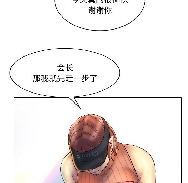 112.jpg