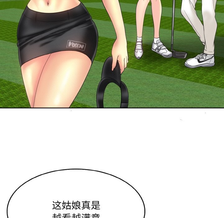 119.jpg