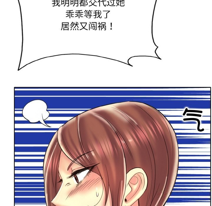 123.jpg