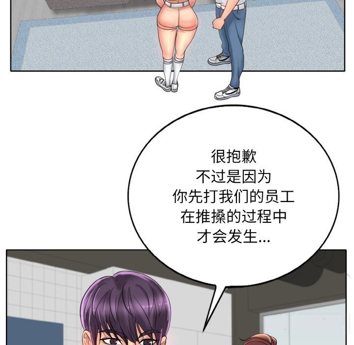128.jpg