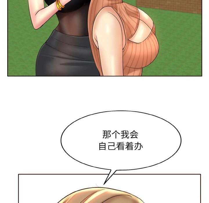 68.jpg