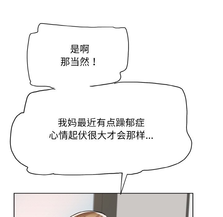 105.jpg