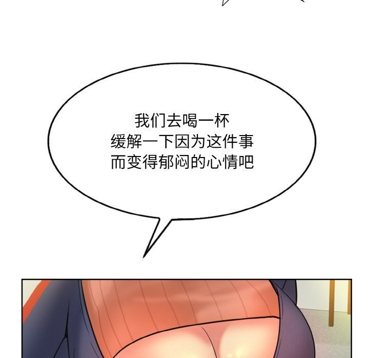 116.jpg
