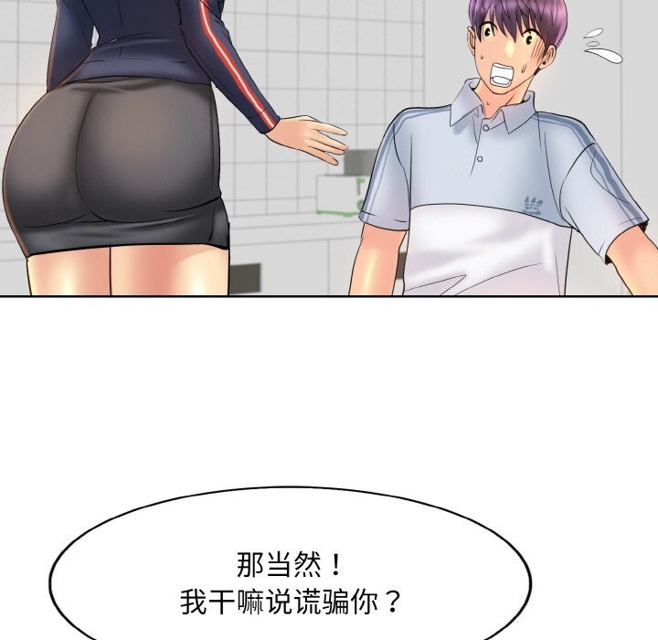 129.jpg
