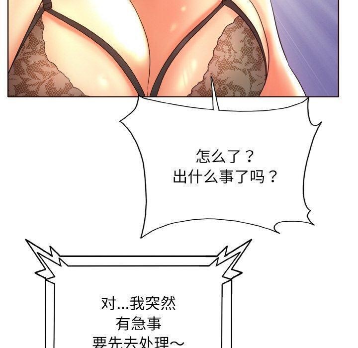 108.jpg