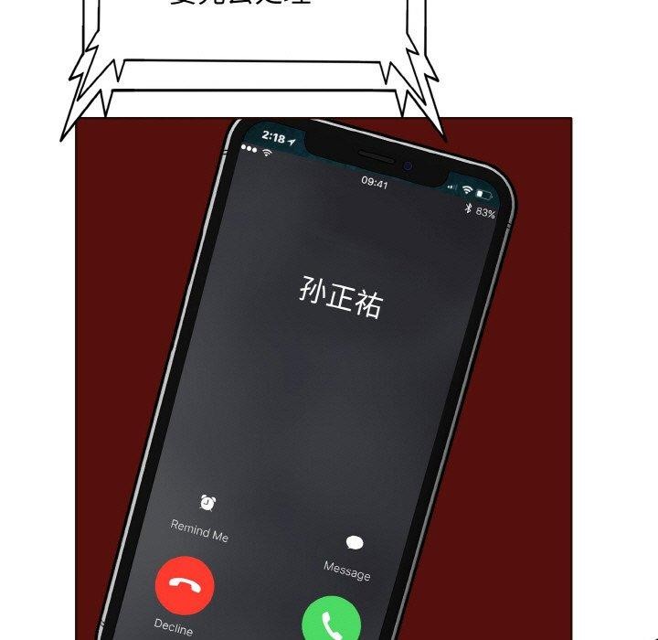 109.jpg