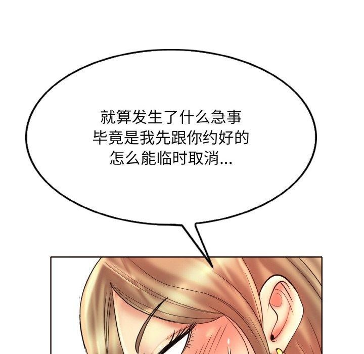 114.jpg