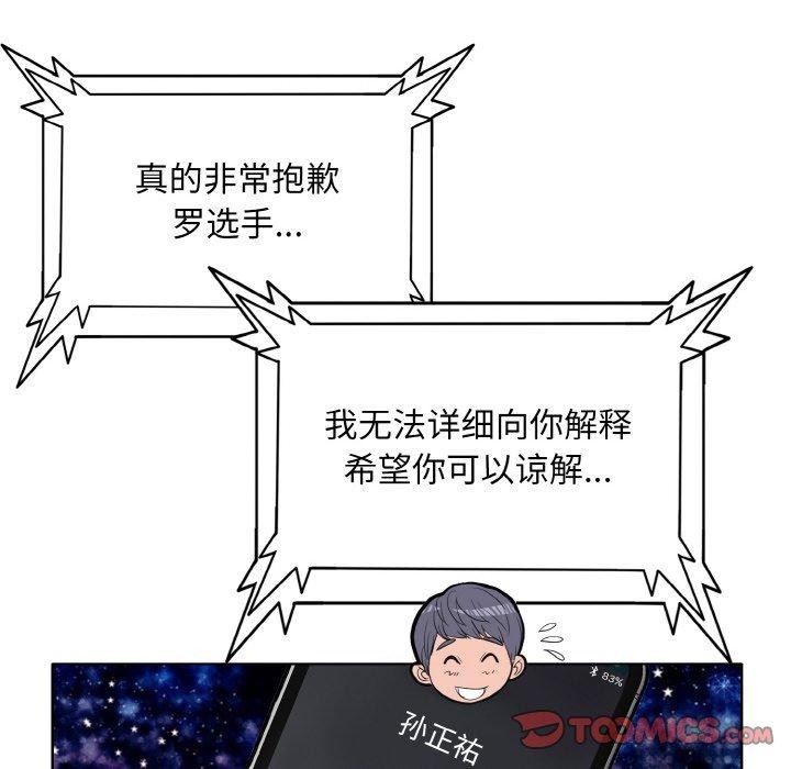 116.jpg