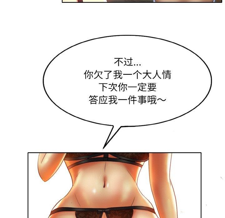 119.jpg