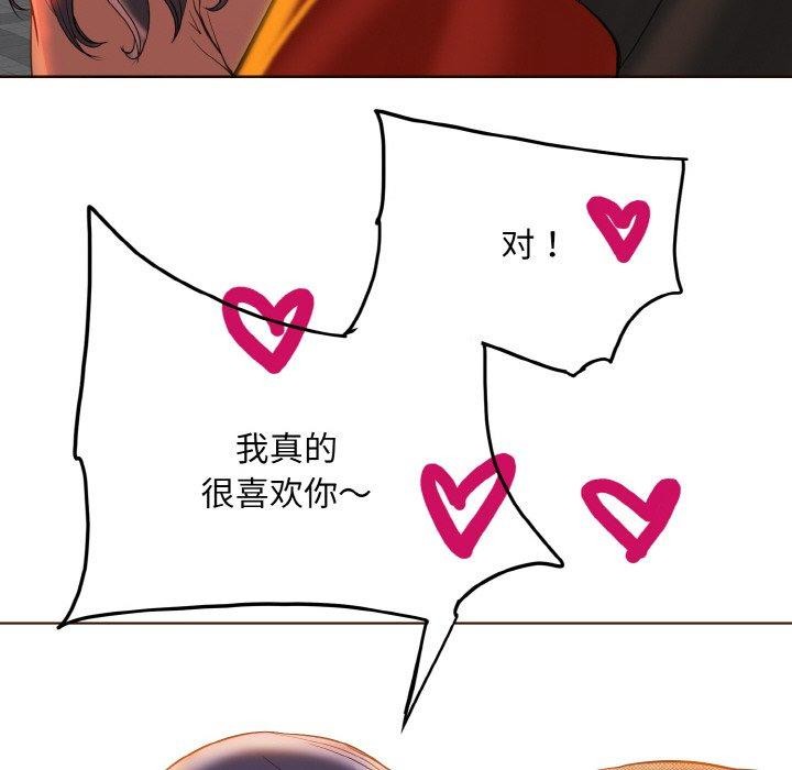 160.jpg