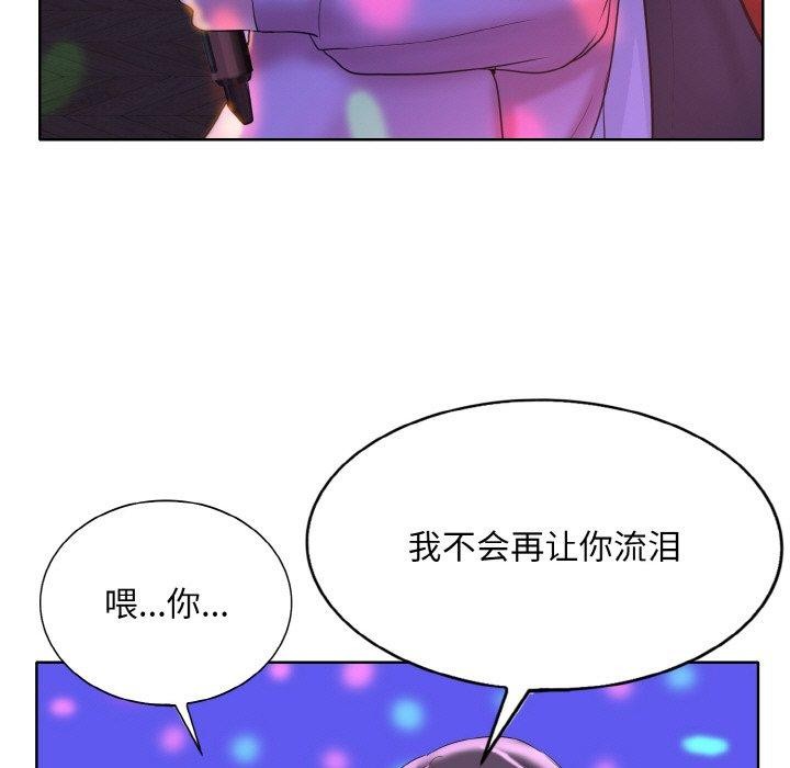 93.jpg