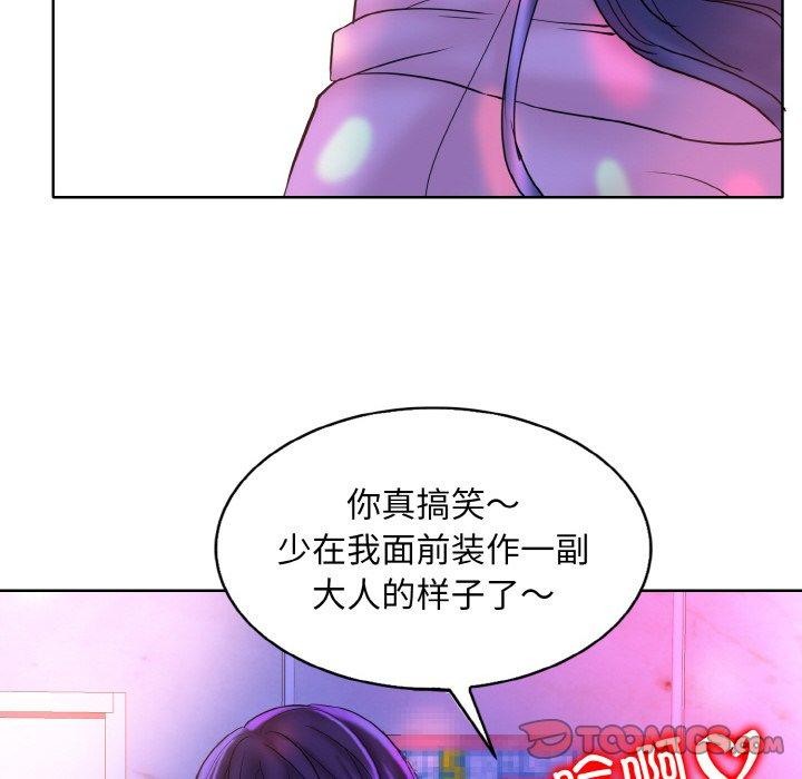96.jpg