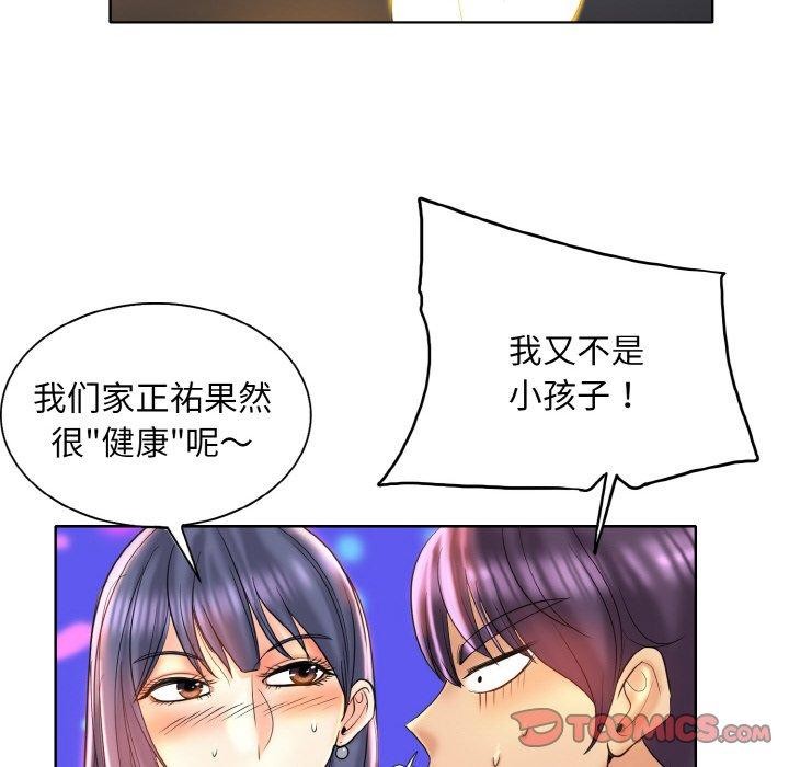 108.jpg