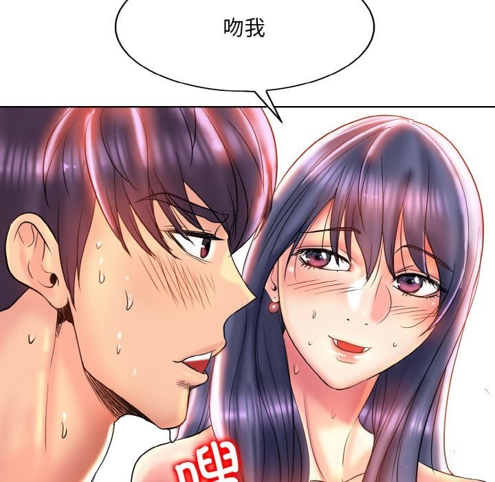 100.jpg